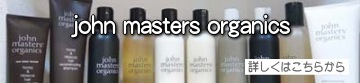 john masters organicsڂ͂炩